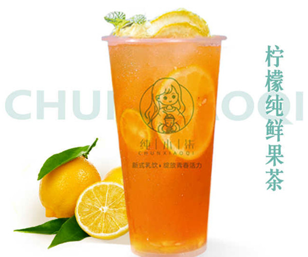 纯小柒奶茶加盟